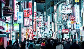 Hotel Indigo Tokyo Shibuya by IHG