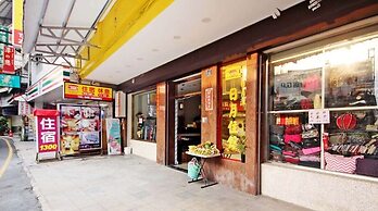 King Hotel Sun Moon Lake