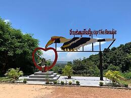 Sangkahak Mith Hotel