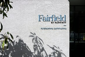 Fairfield by Marriott Kagoshima Sakurajima