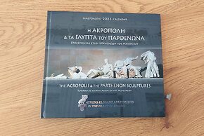 Wonderful Apartment in Acropolis