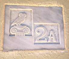 Elegant Apartment in Acropolis With Roof Garden