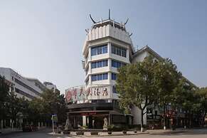 Days Hotel BY Wyndham Hengyang Nanyue