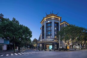 Days Hotel BY Wyndham Hengyang Nanyue