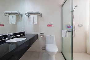 Days Hotel BY Wyndham Hengyang Nanyue