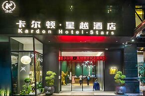 Kardon Hotel.Stars