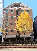 KAYLA HOTEL