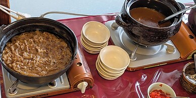 Ichihara Marine Hotel