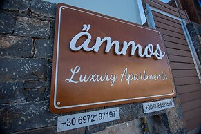 Ammos Luxury Suites