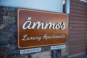 Ammos Luxury Suites