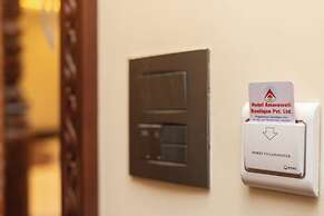 Amarawati Boutique Hotel