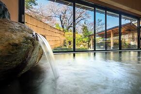 Ichiraku tendo spa & brewery