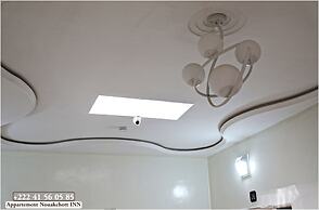 Appartement Nouakchott INN