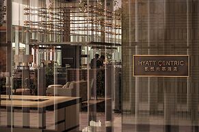Hyatt Centric Gaoxin Xi'an