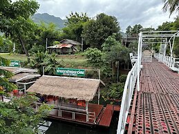 Baan Apa Erawan Resort