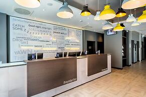 Premier Inn Darmstadt City Centre