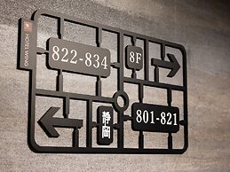 Hotel Wing International Shizuoka