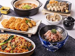 Hotel Wing International Shizuoka