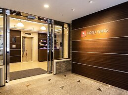 Hotel Wing International Shizuoka