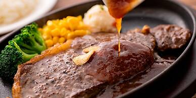 Roselips Tsuruhashi - Adult only