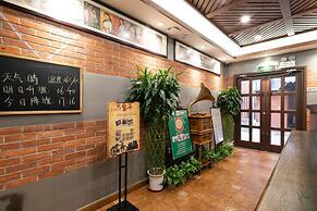 Nostalgia Tian'anmen Square Qianmen St