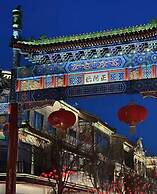 Nostalgia Tian'anmen Square Qianmen St