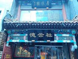 Nostalgia Tian'anmen Square Qianmen St