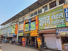 Jagan Hotel And Restaurant