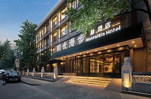 Nostalgia S Hotel - Chengdu Kuanzhai