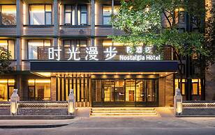 Nostalgia S Hotel - Chengdu Kuanzhai