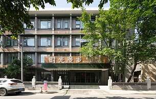 Nostalgia S Hotel - Chengdu Kuanzhai