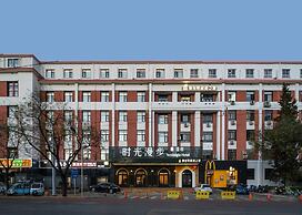 Nostalgia S Hotel Beijing Xidan