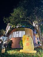 Meilin International Hotel