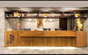 Nostalgia Hotel Taiyuan Tech Univ.