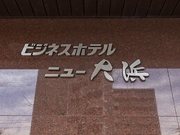 Tabist Business Hotel New Ohama