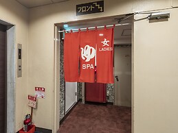 Tabist Business Hotel New Ohama