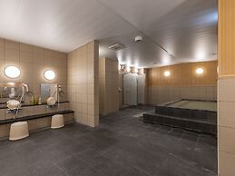 Tabist Business Hotel New Ohama