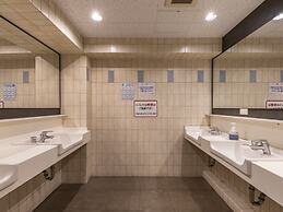 Tabist Business Hotel New Ohama