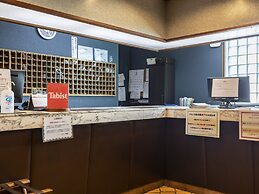 Tabist Business Hotel New Ohama