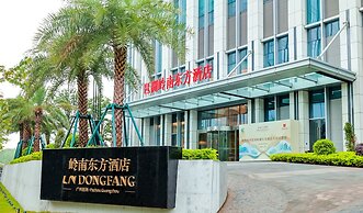LN Dongfang Hotel Pazhou