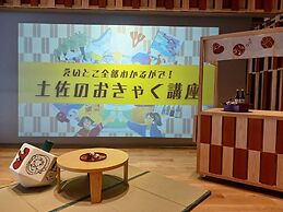 OMO7 Kochi by Hoshino Resorts