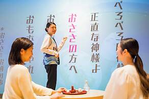 OMO7 Kochi by Hoshino Resorts