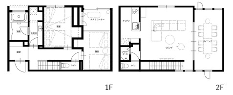 Rakuten STAY VILLA Yatsugatake