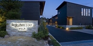 Rakuten STAY VILLA Yatsugatake