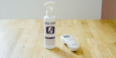 Rakuten STAY VILLA Yatsugatake