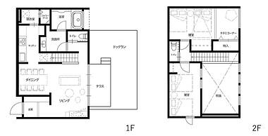 Rakuten STAY VILLA Yatsugatake