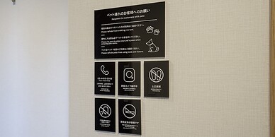 Rakuten STAY VILLA Yatsugatake