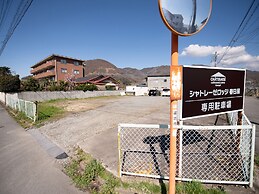 Chateraise Lodge Kasugai