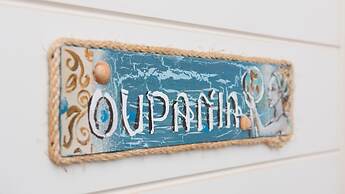 9 Muses Naxos beach hotel