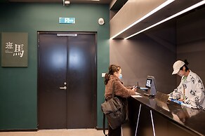 Dayin International Youth Hostel (Shanghai Nanjing East Road;People's 